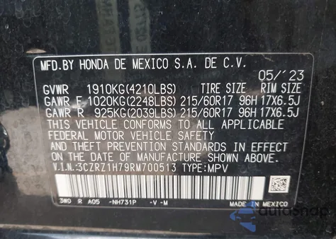 2024 Honda Hr-V 2Wd Ex-L/2Wd Ex-L W/O Bsi из США, поврежденный, VIN 3CZRZ1H79RM700513